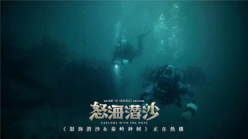 飞天吧小猪佩奇