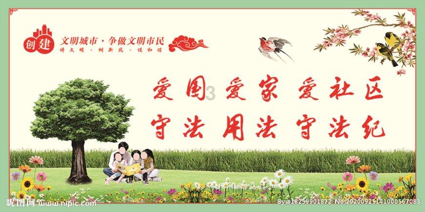 白化摇篮曲